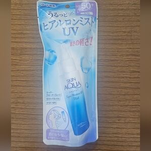 Skin Aqua Super Moisture UV Mist Sunscreen